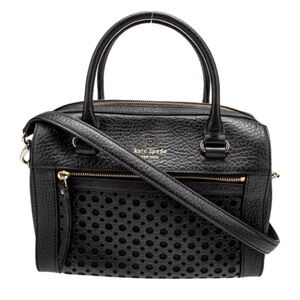 LIKE NEW Kate Spade New York Perri Lane Delancey Satchel black leather